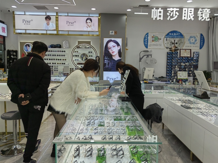 市场需求日新月异 台州眼镜何以越&ldquo;看&rdquo;越远